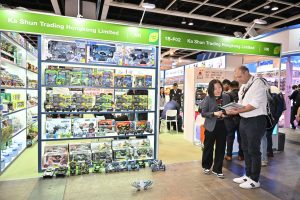 HKTDC Toys and Games Booth